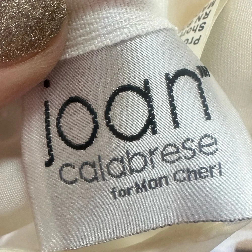 Joan Calabrese for Mon Cheri 12M Pink Ivory Satin Tulle FlowerGirl